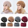 Outdoor Women Men Knitted Wool Hedging Caps Millinery Hats Scarf Set Beanies Caps