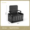 60L Outdoor Storage Box Foldable Storage Box Car Camping Accessories Car Supplies Thickened Storage Box