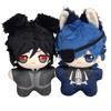 Black Butler Anime Plush Keychain Doll Ciel Sebastian 10cm Hanging Pendant Gift