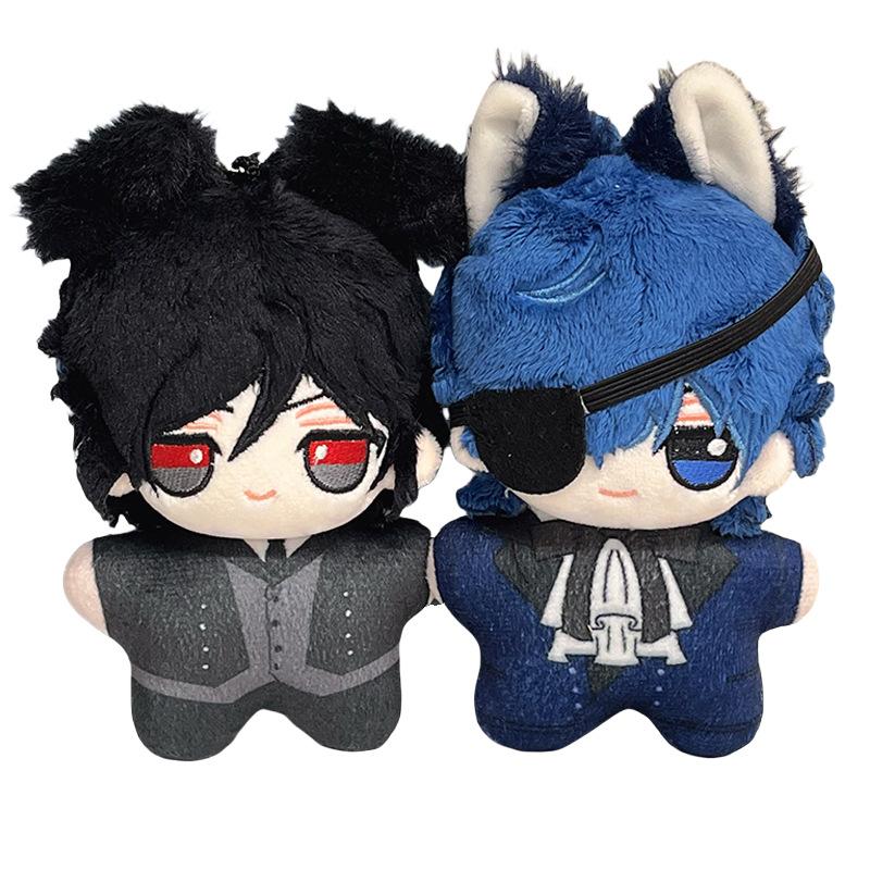 Black Butler Anime Plush Keychain Doll Ciel Sebastian 10cm Hanging Pendant Gift