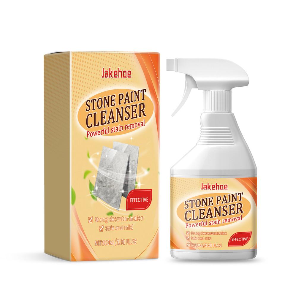 Jakehoe Multifunctional True Stone Paint Cleaner 100ml Ideal For Home Cleaning And Stain Restoration In Living Spaces