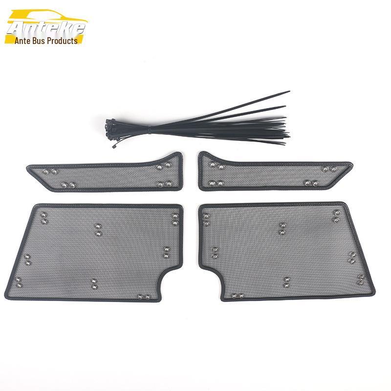 UNI-K 21-Inch Diamond Mesh Insect Screen Radiator Protector Sticker