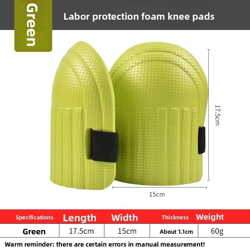 Knee Pad Working Soft Foam Padding Workplace Safety Self Protection For Gardening Cleaning Protective Sport Knee Pad