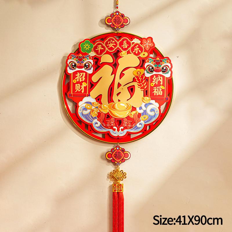 2026 Chinese Lunar New Year Hanging Pendant Decorations Spring Festival Chinese Knot with Tassel 3d Wall Door Ornament