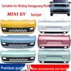 Wuling Hongguang Mini Front and Rear Bumper with Painted Macaron, Thickened Design