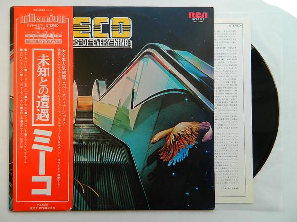 LP Record MECO - Encounters Of Every Kind RVP6271PROMO RCA 1978 Japan Obi Dance & Electronica Used