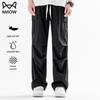 MiiOW Men's Ice Silk Cargo Pants