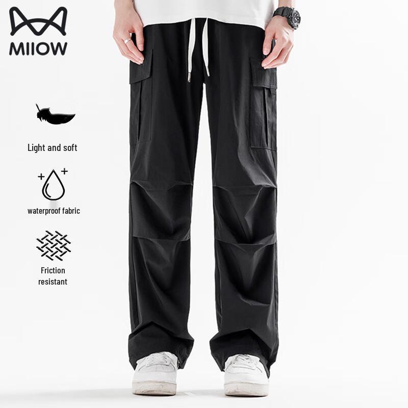 MIIOW Men's Ice Silk Cargo Pants