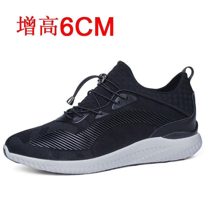 ummer new heightening shoes men's cm sports and leisure shoes inner heightening men's shoes cm mesh breathable running shoes board shoes