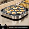 12-Hole Non-Stick Electric Egg Frying Pan