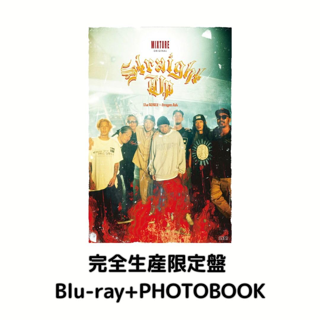 

The BONEZ Dragon Ash The Bones Dragon Ash [Ограниченное издание] × Straight Up / (Издание Blu-ray)