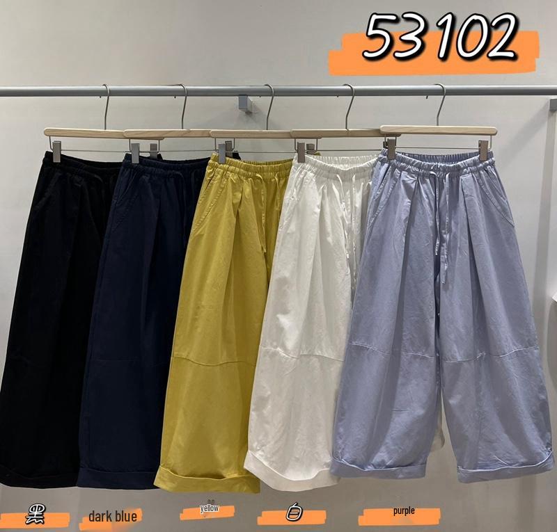 

Women s High Waist Japanese Style Patchwork Carrot Pants - Spring/Summer, Plus Size, Elastic Waist, Casual Loose Fit, Nine-Point Length One Size жёлтый
