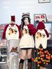 Korean Style Color Block Parent-Child Sweatshirt: Festive Crew Neck for Family of Three or Mother-Daughter Outfits.