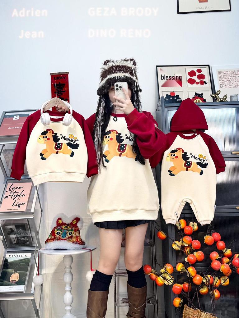 Korean Style Color Block Parent-Child Sweatshirt: Festive Crew Neck for Family of Three or Mother-Daughter Outfits.