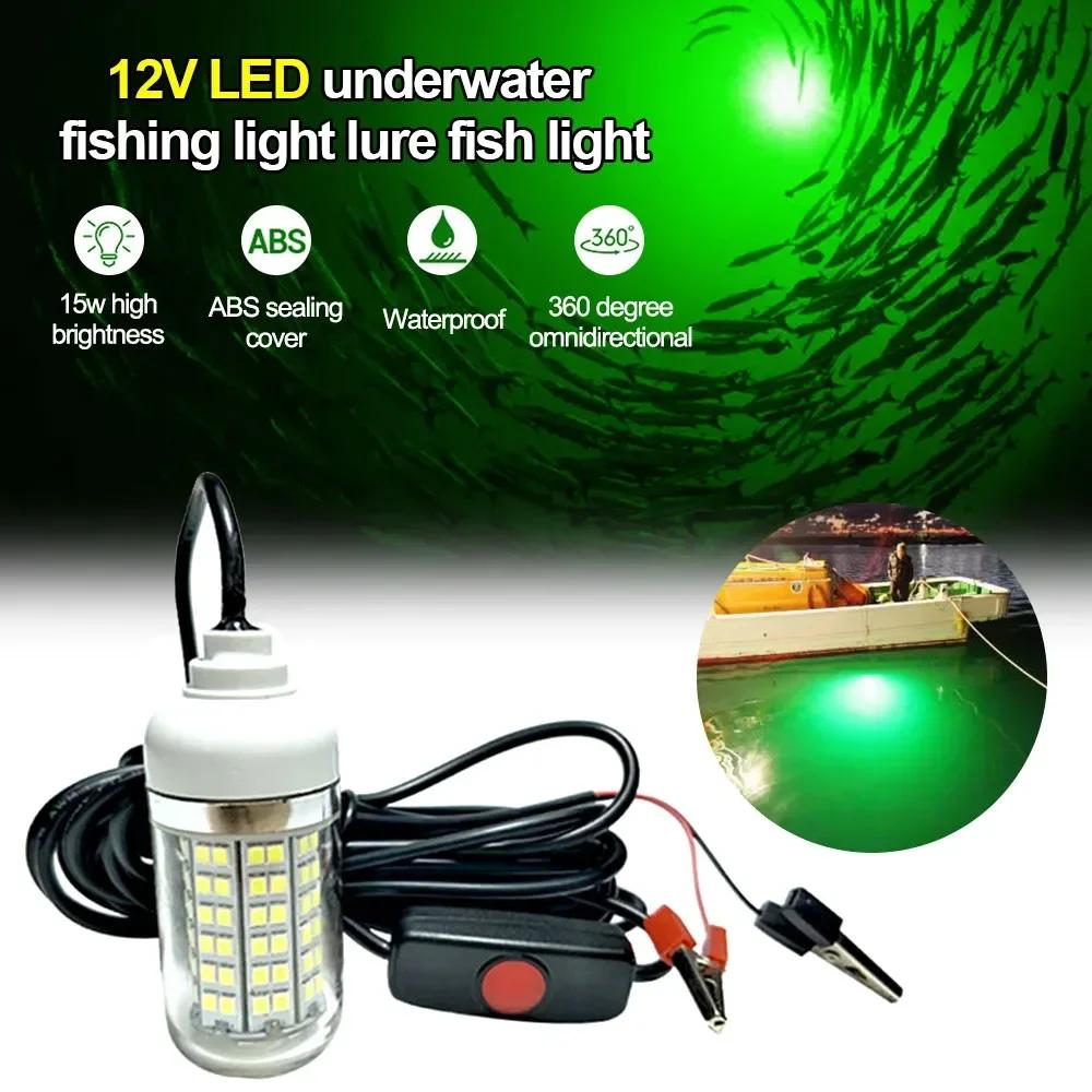 Underwater Fishing Light Lightweight Submersible Light Led Fish Attractant Lamp For Saltwater Freshwater Use