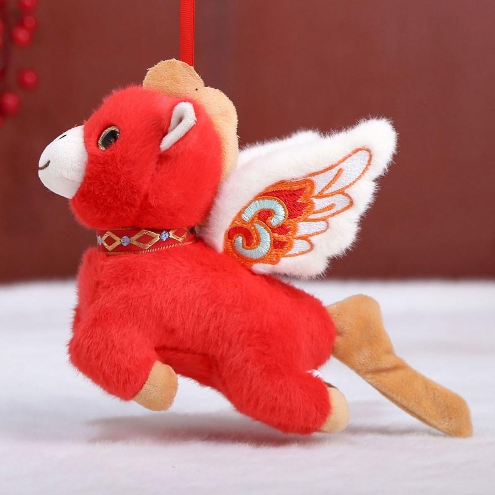 Cartoon Steed Doll Plush Flying Horse Keychain Plush Horse Doll Pendant  Birthday Gift