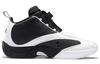Odpověď 4 Reebok 'White Black' FY9691