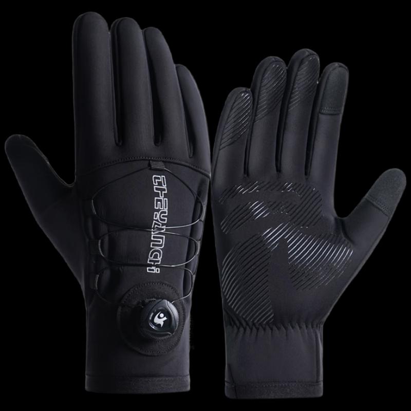 Zechao Q320 Men s Black Hawk Tactical Cycling Gloves