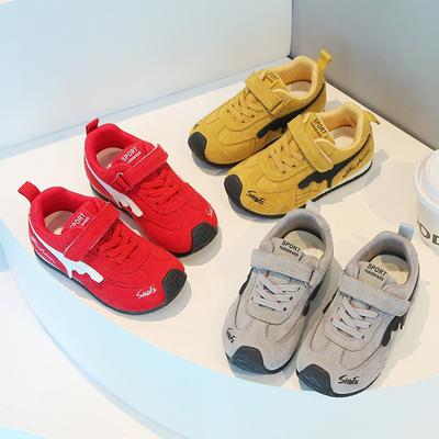 Children's Agility (Gump) Shoes - Spring/Autumn Collection, Sports Shoes for Boys, Japanese-Style Casual Skate Shoes for Girls