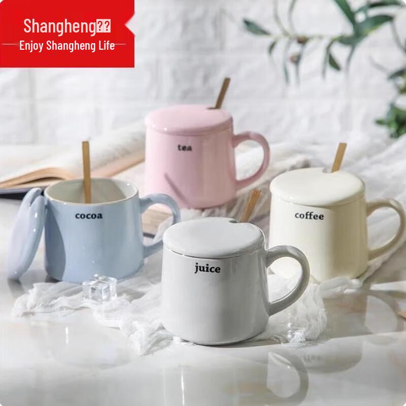 Shangheng Ceramic Mug