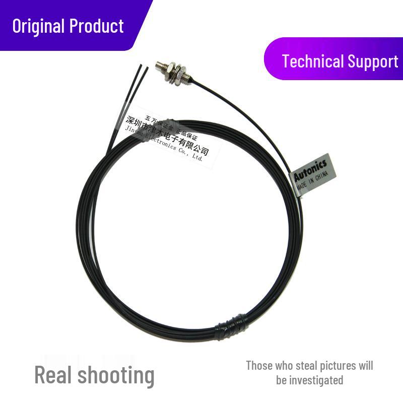 Autonics FD-420-05 Reflective Fiber Optic Sensor Cable M4, 2M