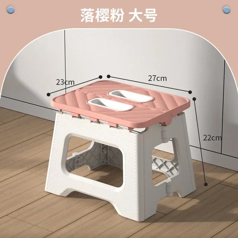 1pcs Lightweight Folding Step Stool Multi Purpose Handheld Thickened Footstool Non-Slip Plastic Small Benches Kitchen