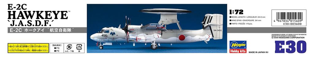 Hasegawa JASDF Hawkeye Plastic Model E30 1/72 E-2C