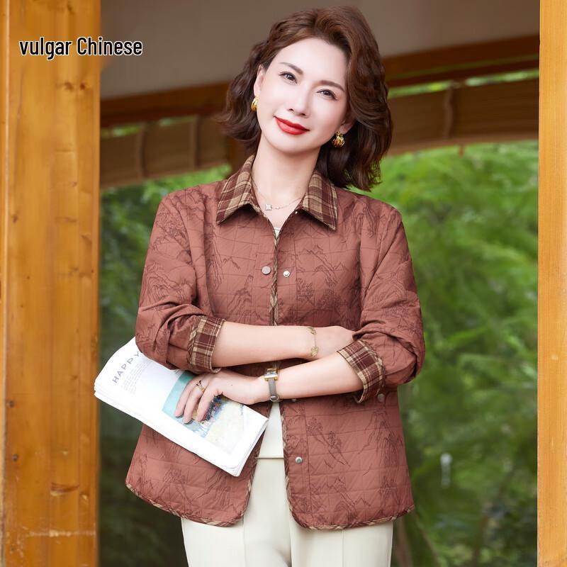

Elegant Casual Lapel Jacket for Middle-aged Women XL