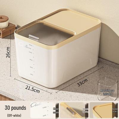 LISM Airtight Food Storage Bin
