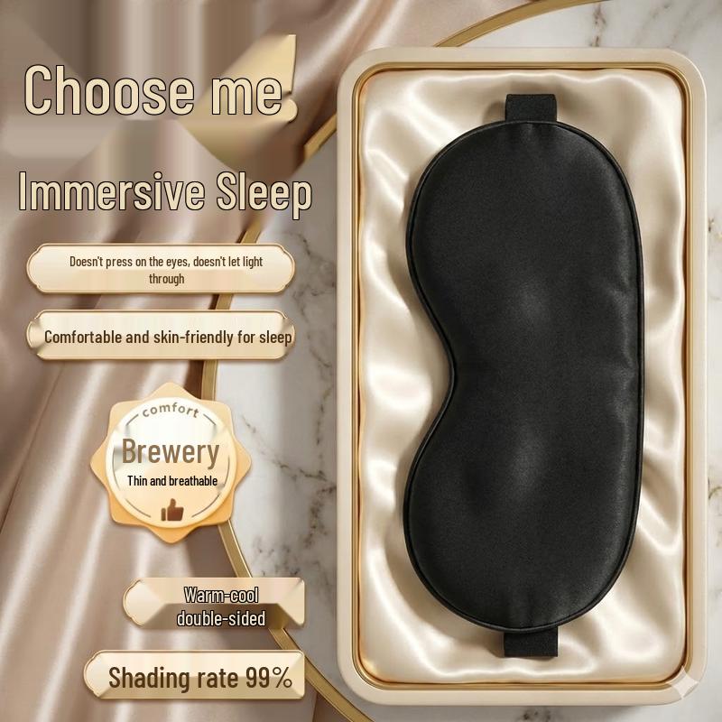 Cooling Breathable Sleep Eye Mask