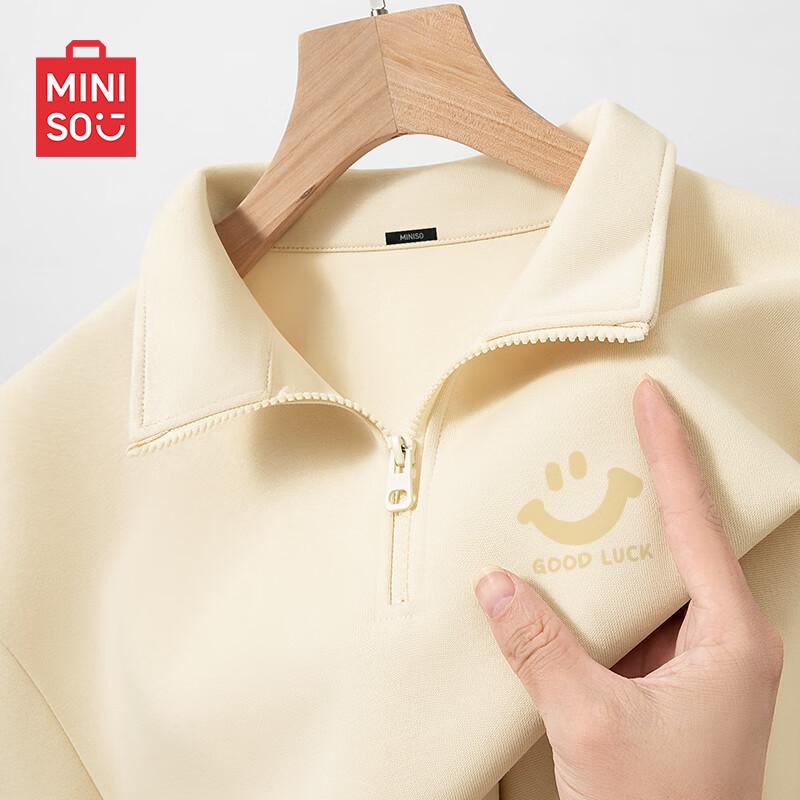 MINISO Men's Loose Fit Stand-Collar Half-Zip Sweatshirt