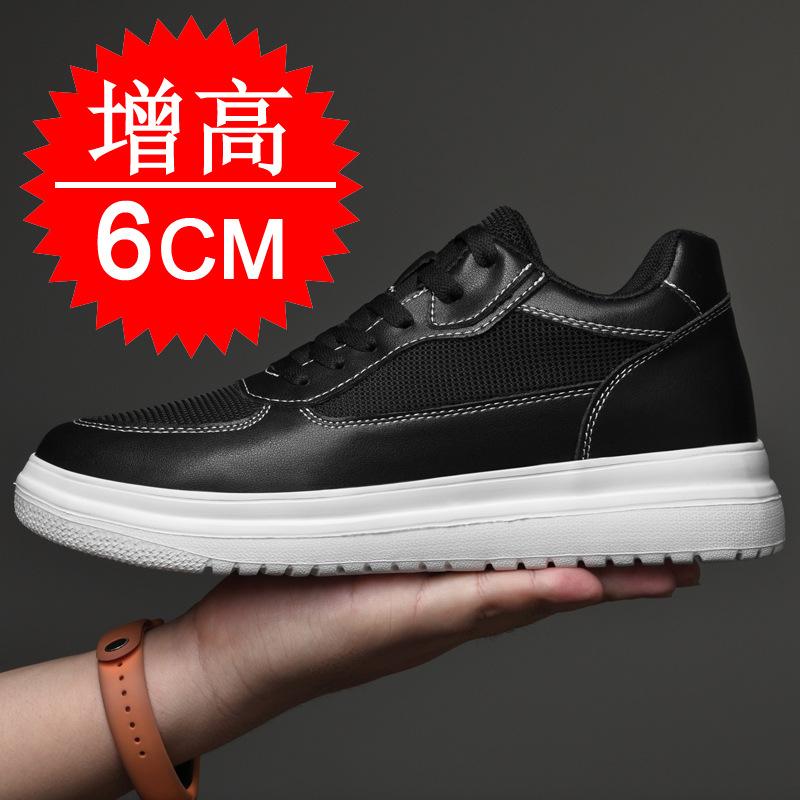Men's shoes breathable couple heightening shoes 10cm men's cowhide inner heightening 6 casual board shoes running sports shoes 8