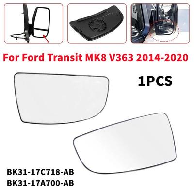 For Ford Transit MK8 2014-  1PCS Rearview Side Wing Mirror Lower Glass Lens Reflector Lens Car Accessories Without Heated