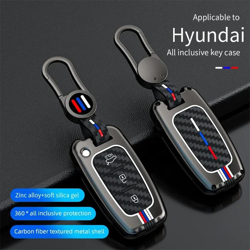Interior Mouldings Car Key Case Cover Bag For Hyundai Solaris HB20 Veloster SR IX35 Accent Elantra For KIA RIO Forte K2 K3 K5 Sp
