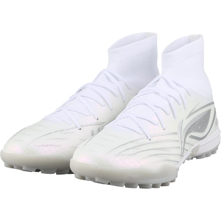 Li Ning Shadow 3.5 Minimalist Classic TF (Rubber Studs) Artificial Turf Shock Absorbing Non-Slip Football Shoes Men Football Shoes Silver YSTV0074