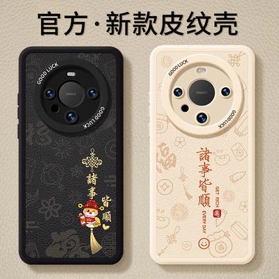 Telefon kapları – Smartphone Bumper Kılıflar