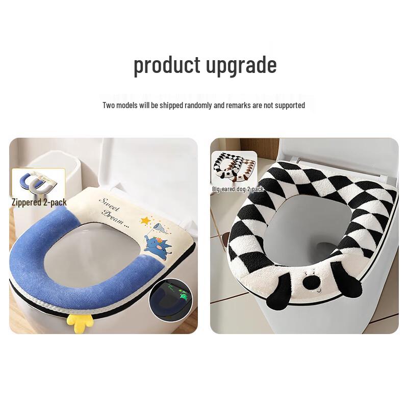 Bao Shi Warme waschbare Toilettensitzbezüge & Polster