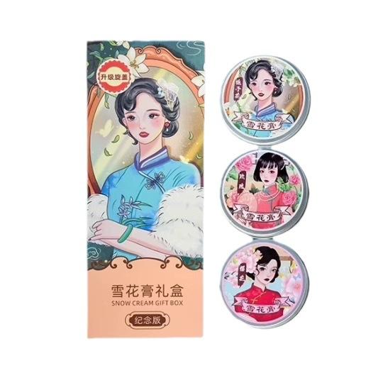 Crema Idratante e Idratante Shanghai Snow