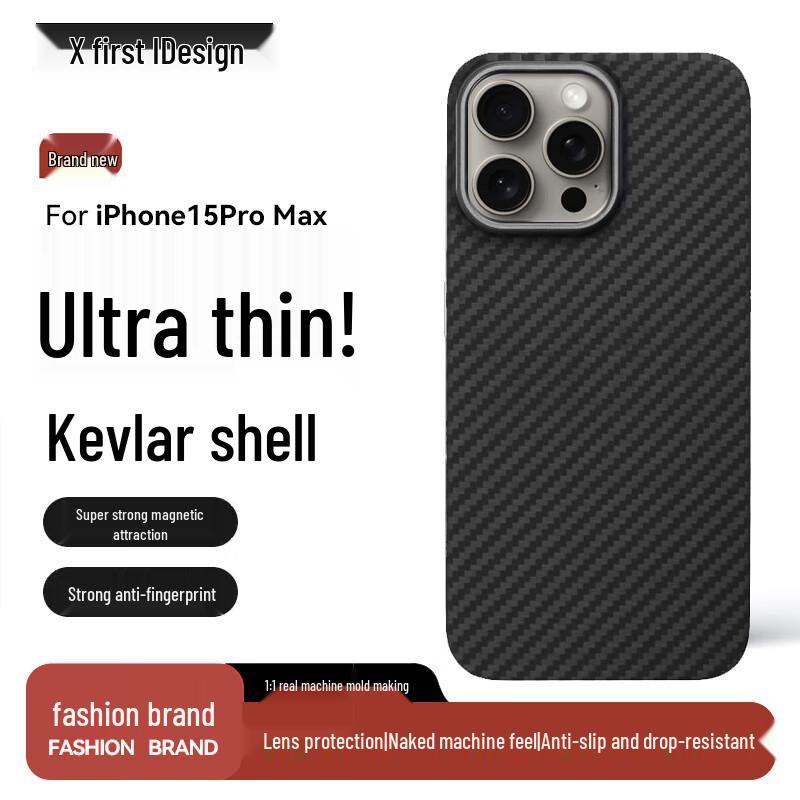 Xianyan Чехол для iPhone из арамидного углеволокна MagSafe iPhone 15 Pro Max