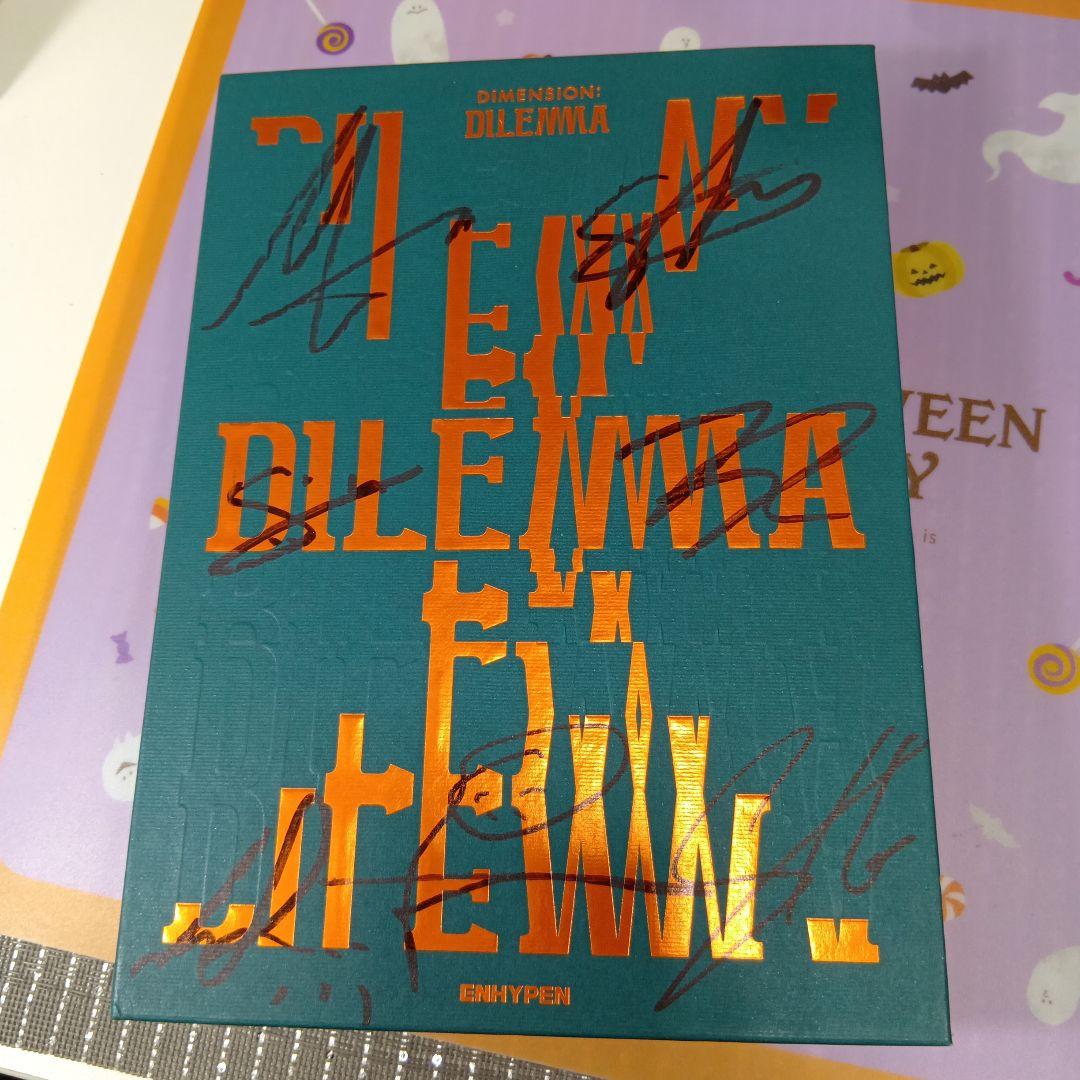 

[USED] enhypen promo album not for sale signed DILEMMA rare