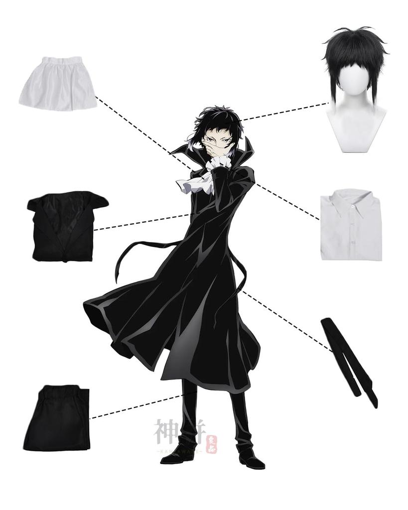 Akutagawa Ryunosuke Cosplay Captain of the Guerrilla Bungo Stray Dogs Cosplay Costume for Cultural and Stage Performances Ryunosuke Wig Size