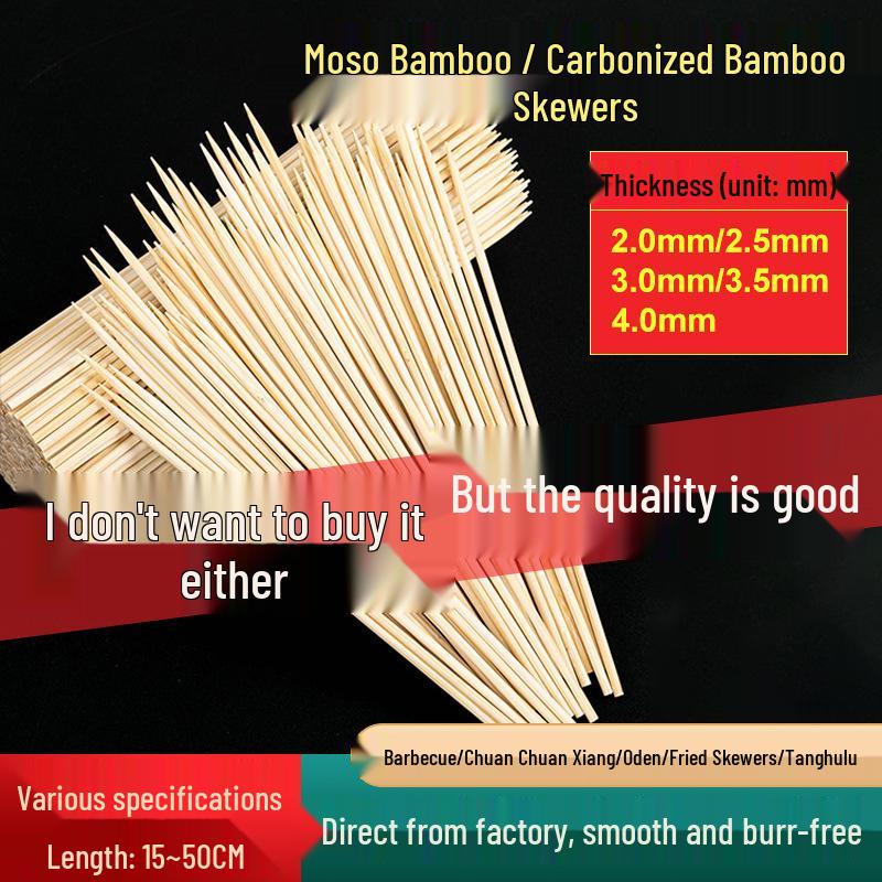 2.0-5.0mm Bamboo Skewers for Barbecue, Mala Tang, Lamb Kebab, and Fried Skewers (Disposable). 35cm*5.0mm