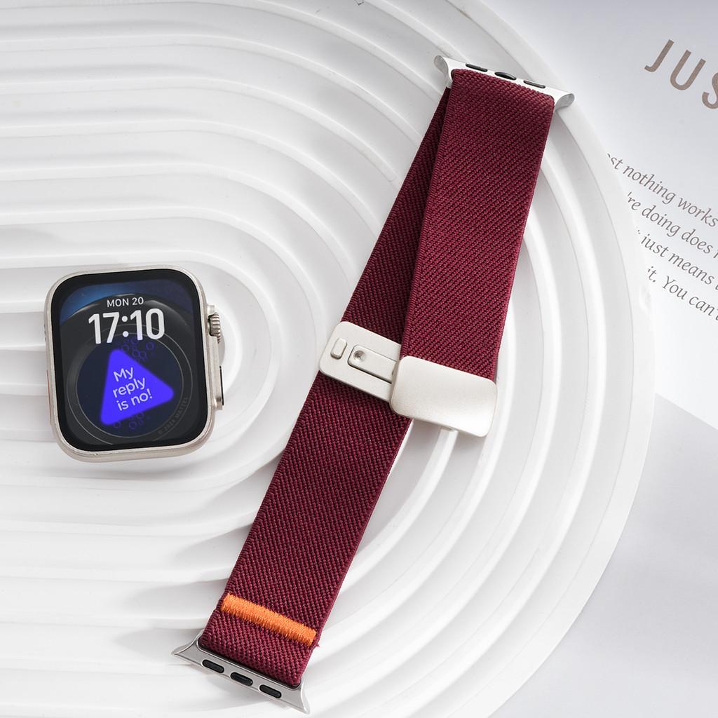 Magnetic Nylon Loop Strap Elastic Bracelet for Apple Watch Ultra 3 49mm Iwatch Series 11 10 9 8 7 6 SE 5 4 46mm 45mm 44mm 42mm