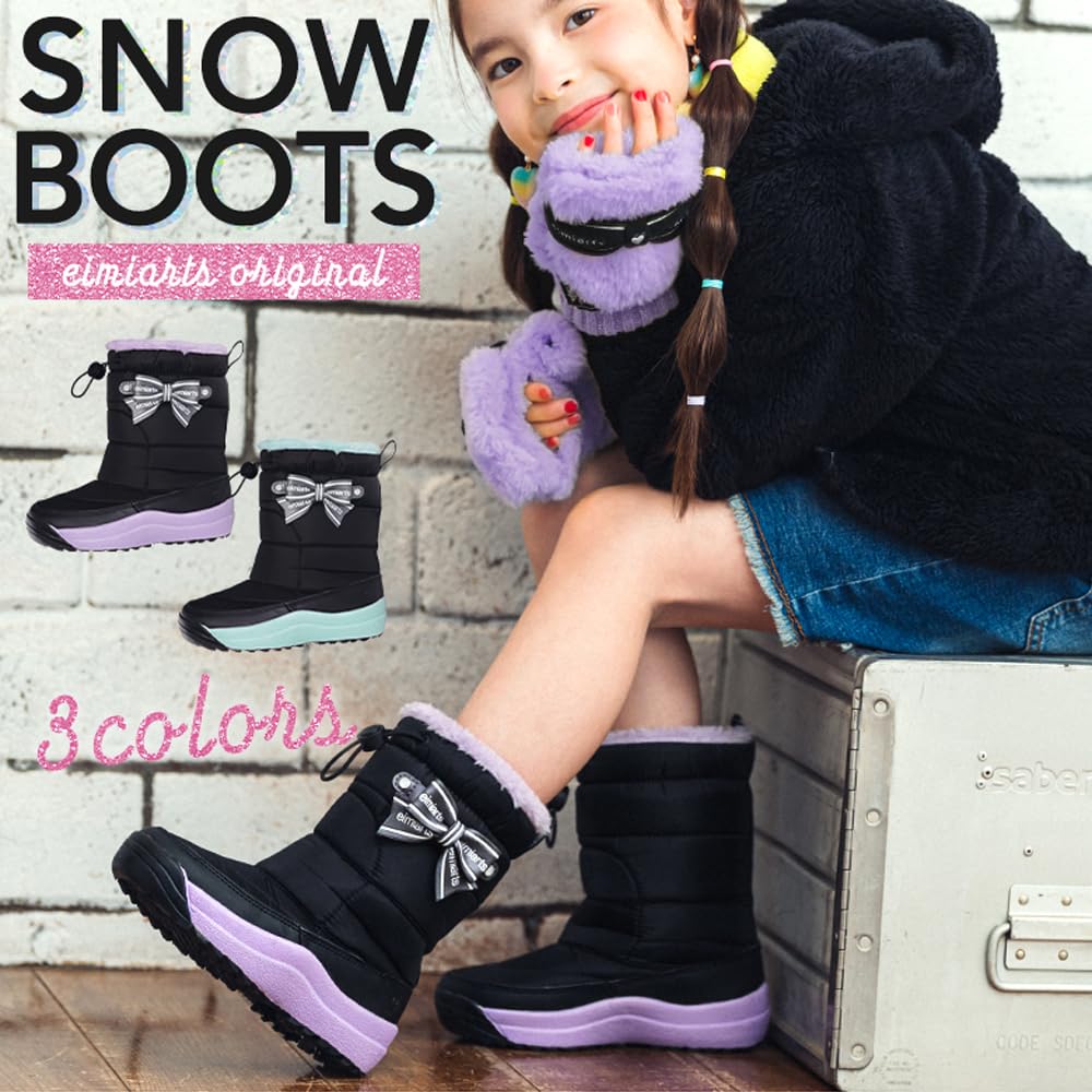 Snow Boots Kids Girls Spikes Junior Black X Mint M [Arisana] 02.