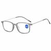 Reading Glasses Men Women New High-definition Anti Blue Light Presbyopia Glasses Ultra Light Comfortable Square Frame Eyewear