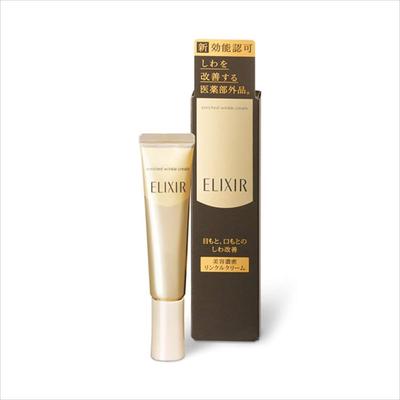ELIXIR Enriched Wrinkle Cream S Sales Shiseido Retinovital Cream V 1 Piece Name (quasi-drug) (x 1)