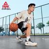 Peak TaiChi LanQie 3.0 Men's Basketball Shoes
