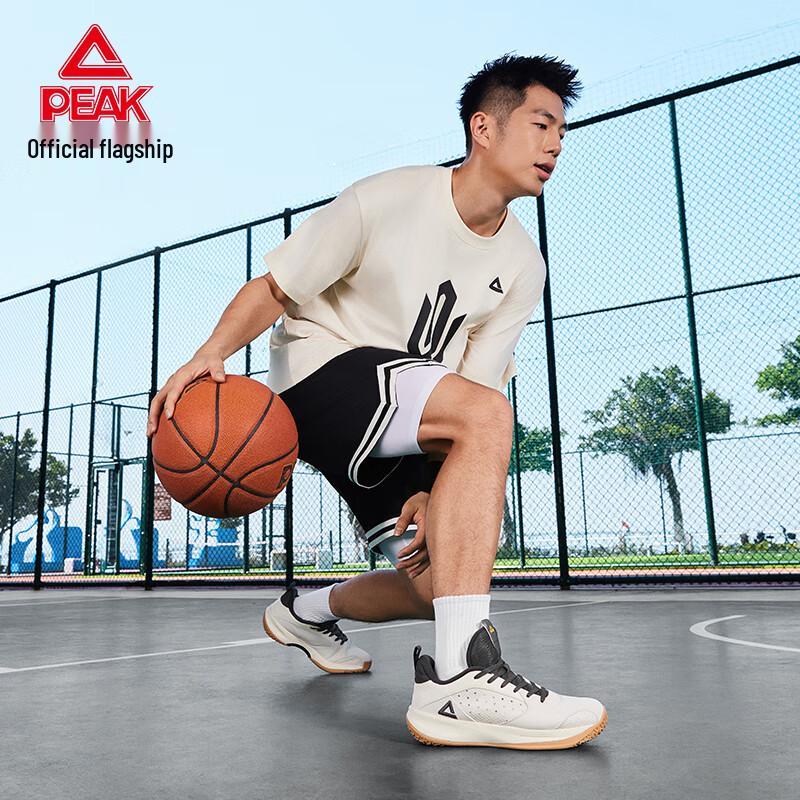 Peak TaiChi LanQie 3.0 Men's Basketball Shoes