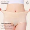 Women's Antibacterial High-Waist Cotton Tummy Control Briefs