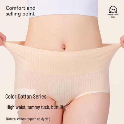 Women's High Waist Antibacterial Cotton Briefs